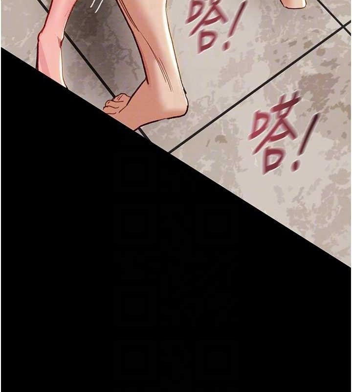95P - 掠夺行动