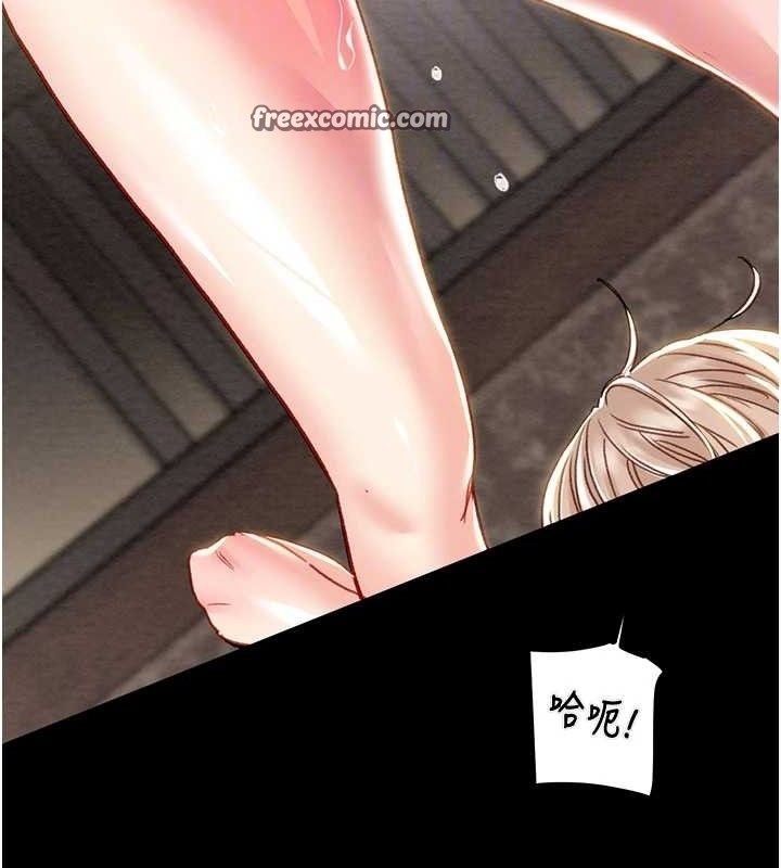 98P - 掠夺行动
