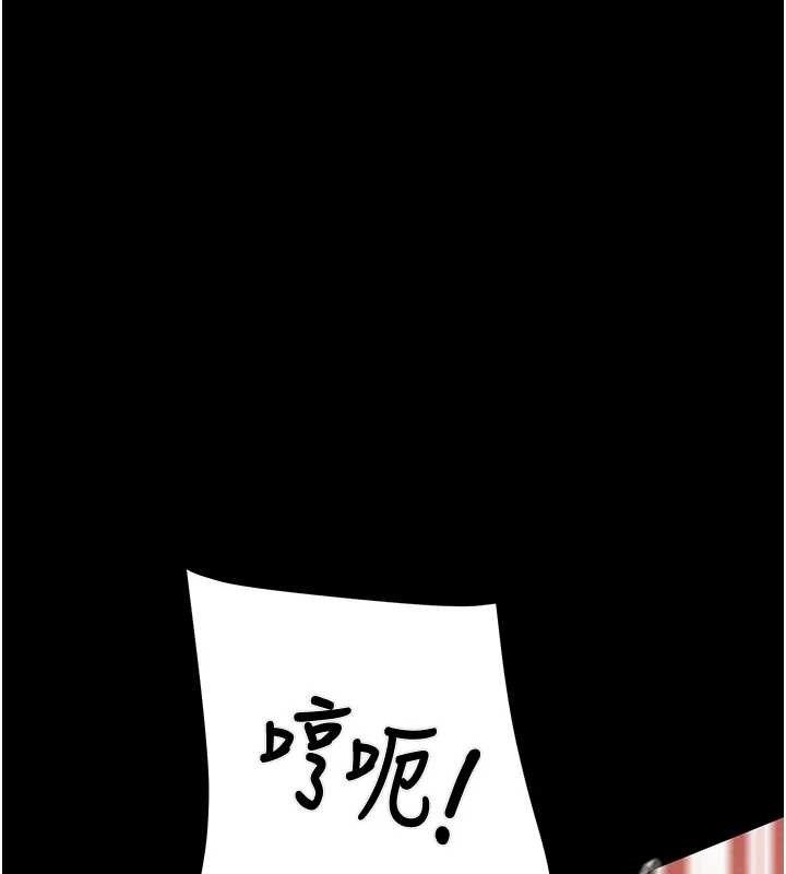 99P - 掠夺行动