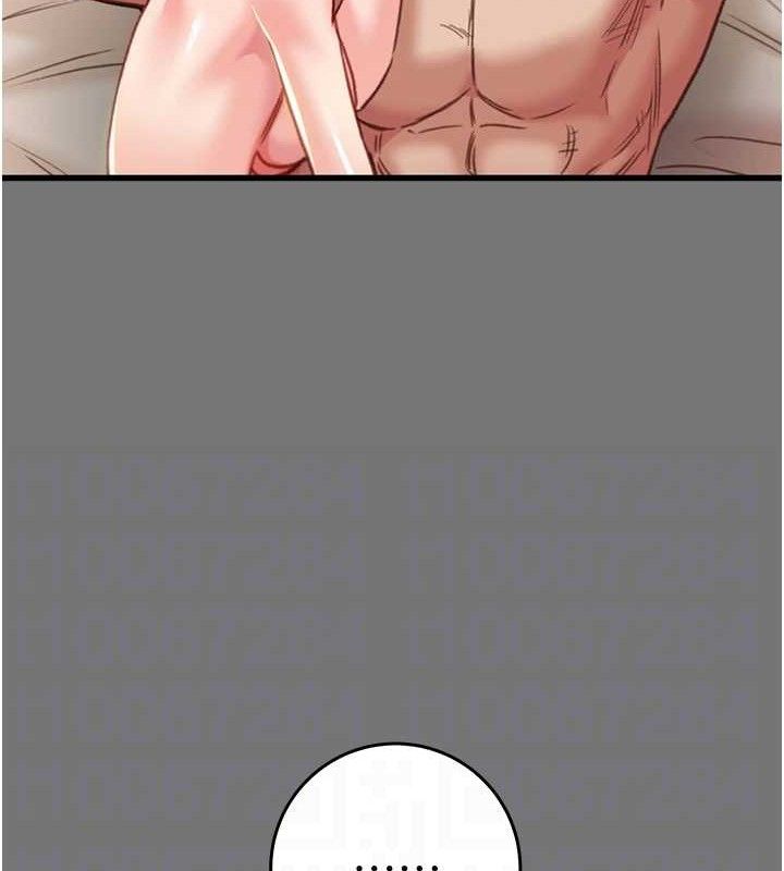 108P - 掠夺行动