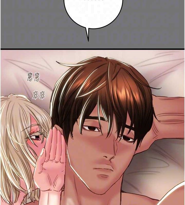 109P - 掠夺行动