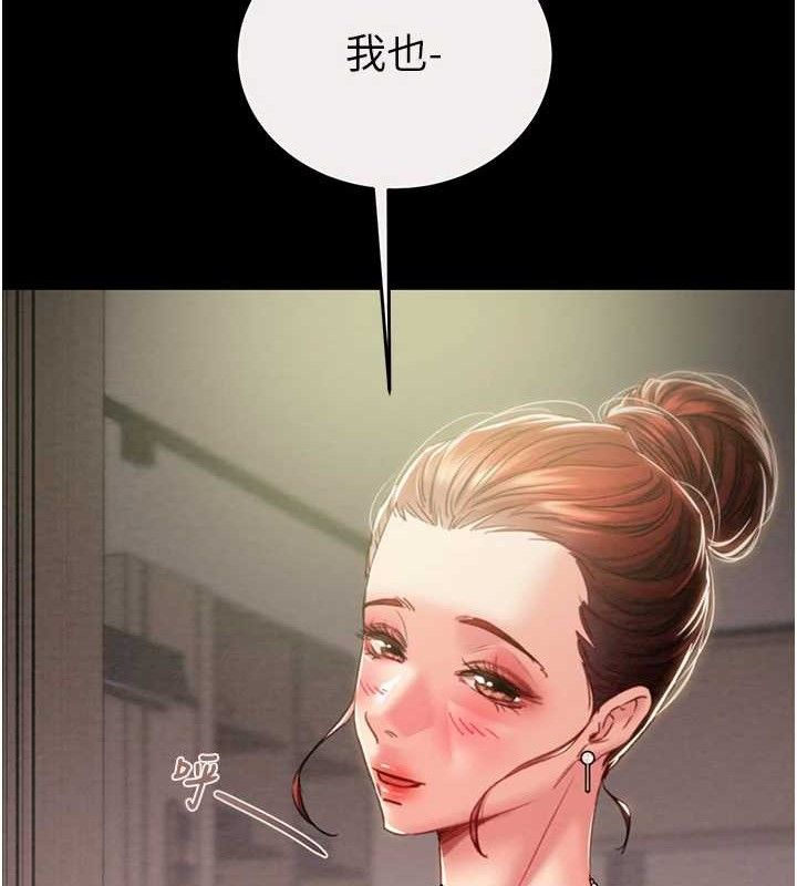 122P - 掠夺行动