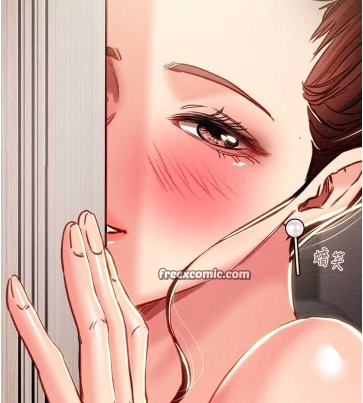 126P - 掠夺行动