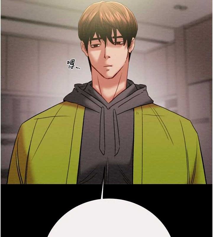 129P - 掠夺行动