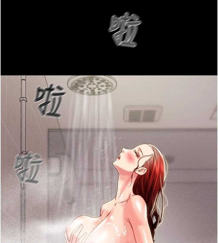 134P - 掠夺行动