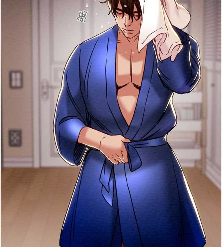 153P - 掠夺行动