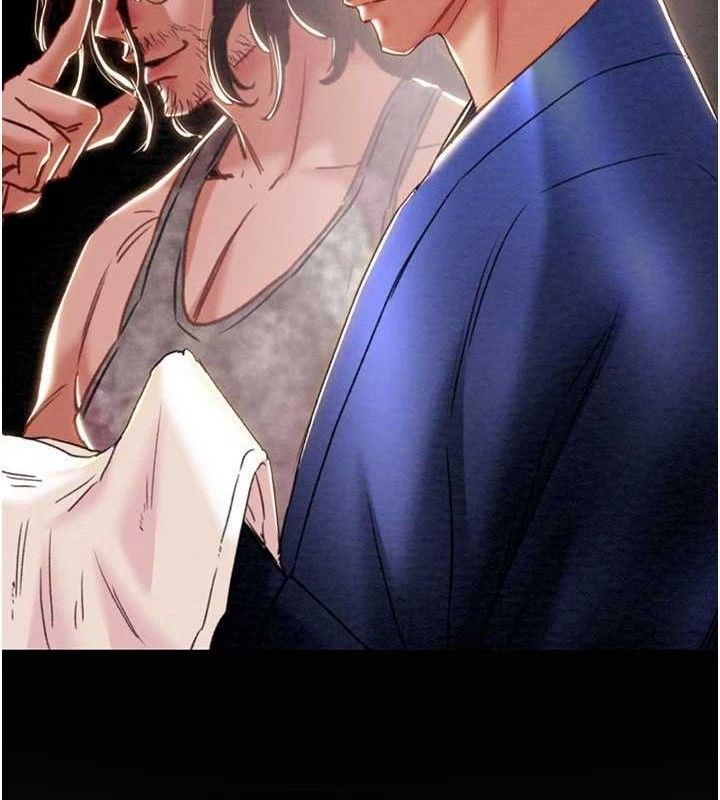 157P - 掠夺行动
