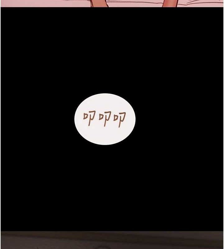 171P - 掠夺行动