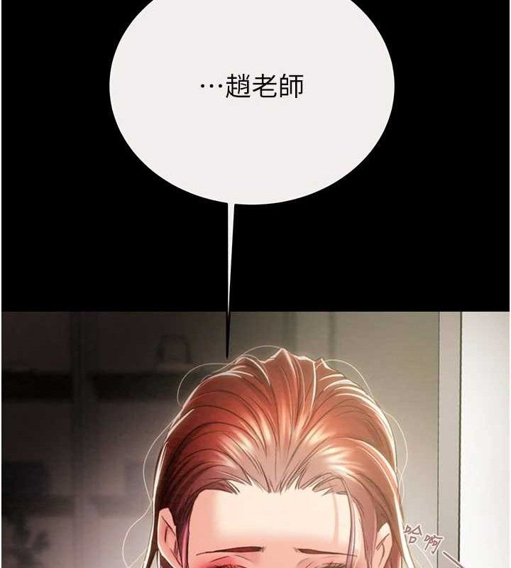 177P - 掠夺行动