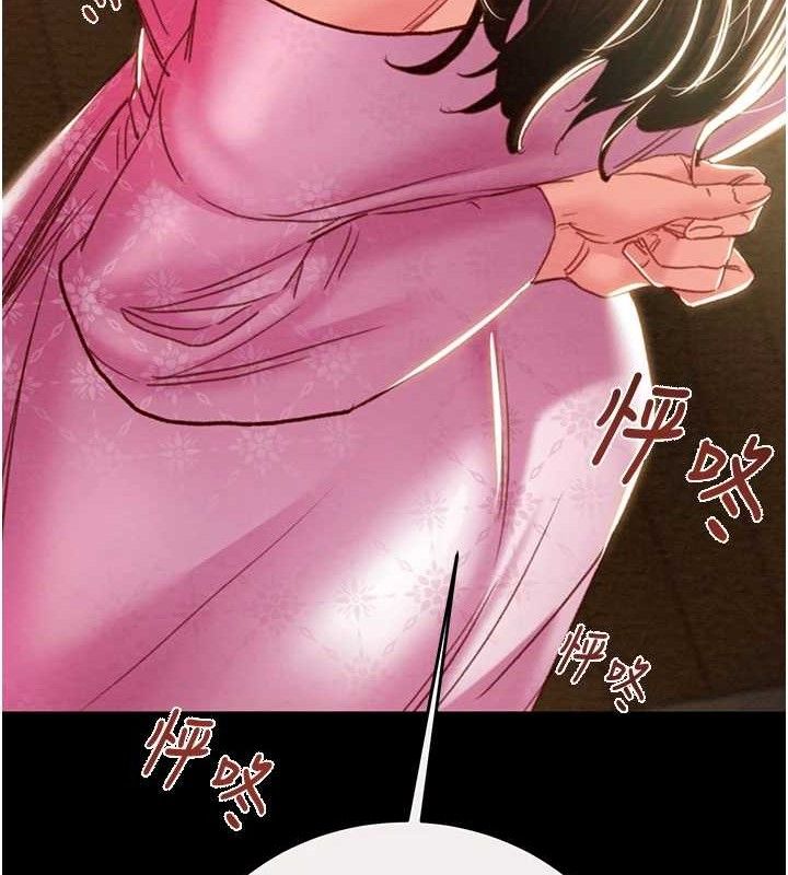 185P - 掠夺行动