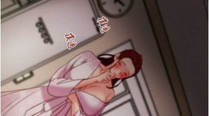 190P - 掠夺行动