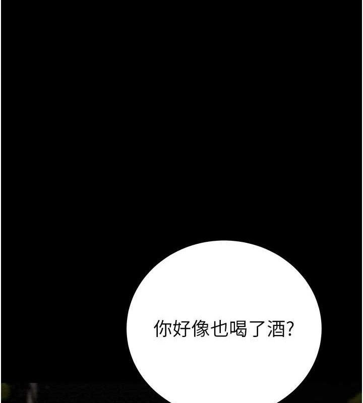 1P - 掠夺行动