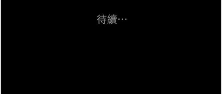 213P - 掠夺行动