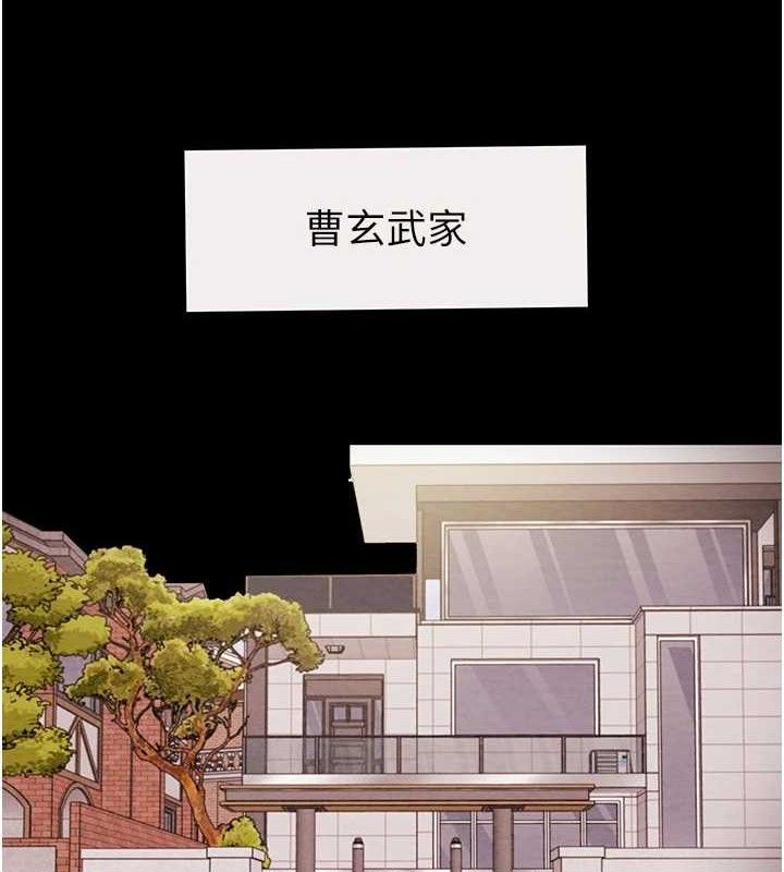 21P - 掠夺行动
