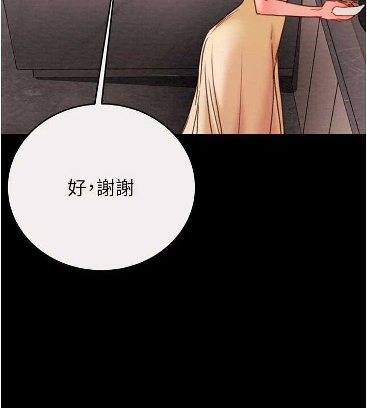 34P - 掠夺行动