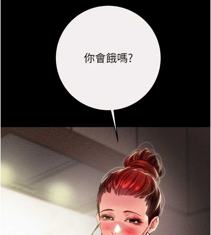 35P - 掠夺行动
