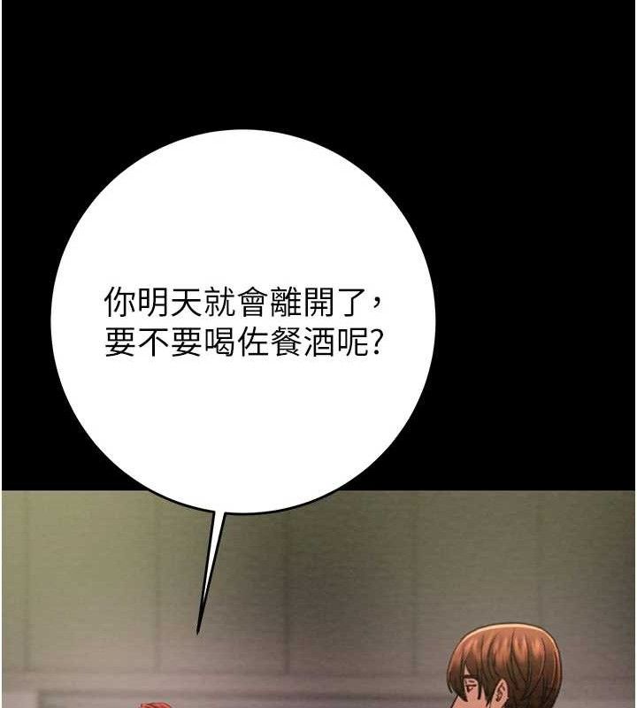 49P - 掠夺行动