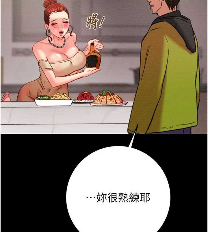 50P - 掠夺行动
