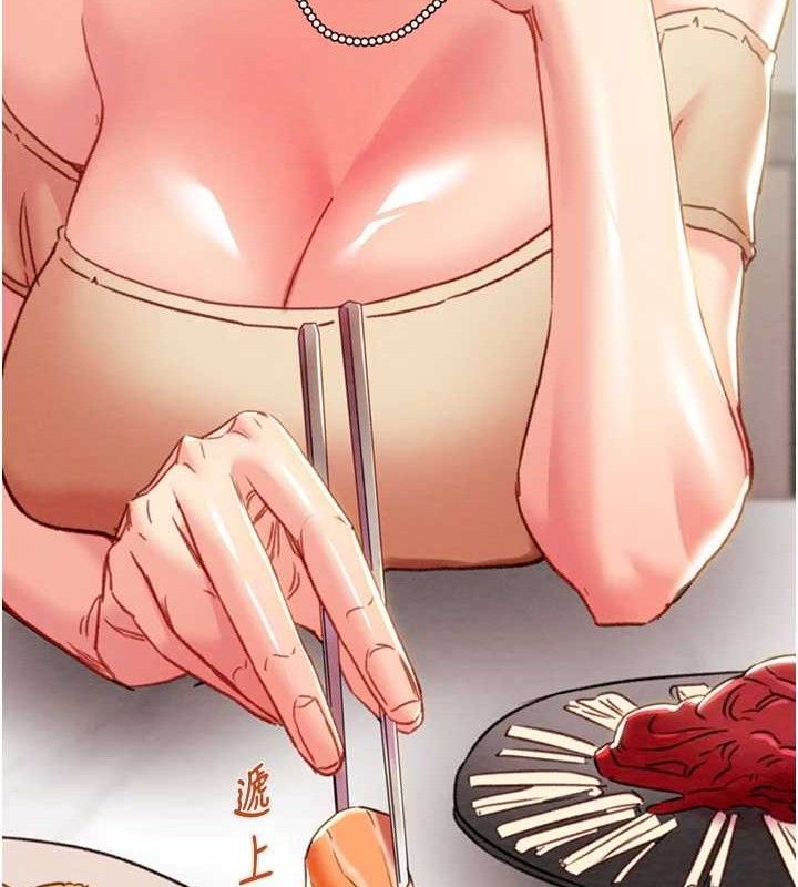 64P - 掠夺行动
