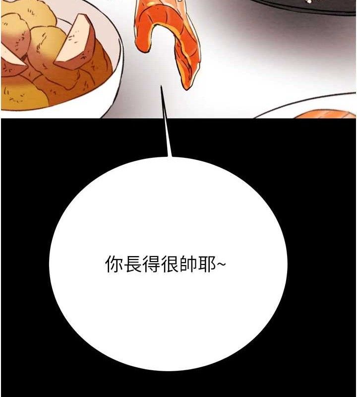 65P - 掠夺行动
