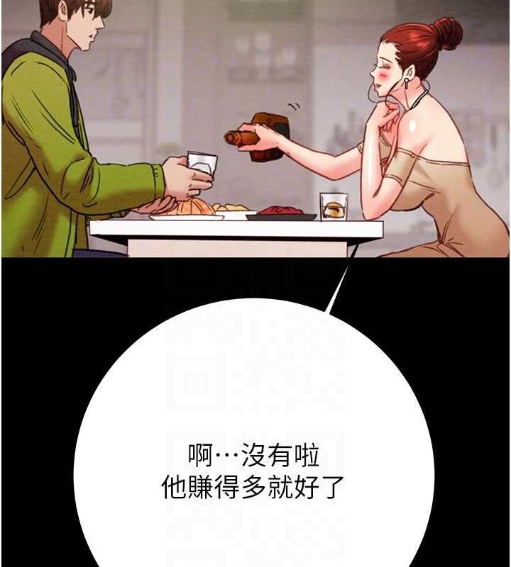 75P - 掠夺行动