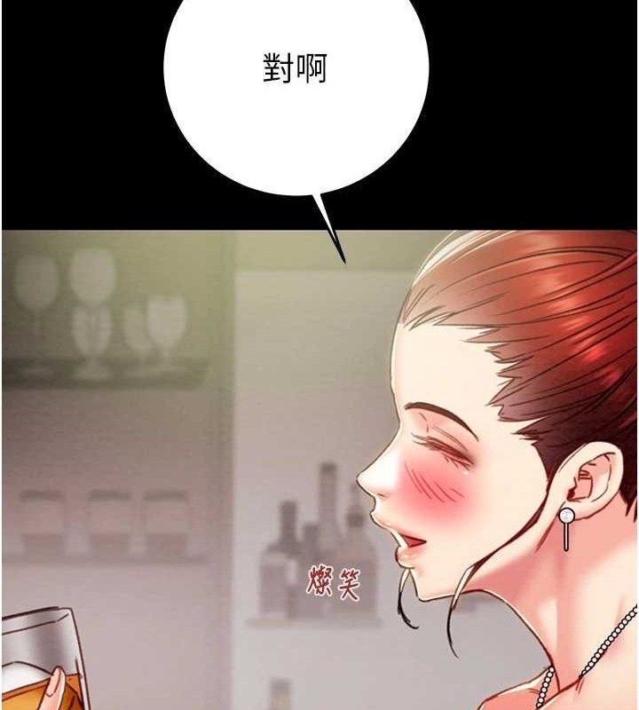 82P - 掠夺行动