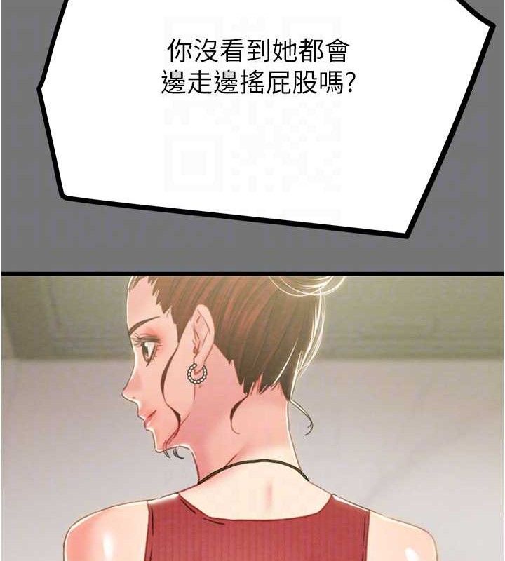 95P - 掠夺行动