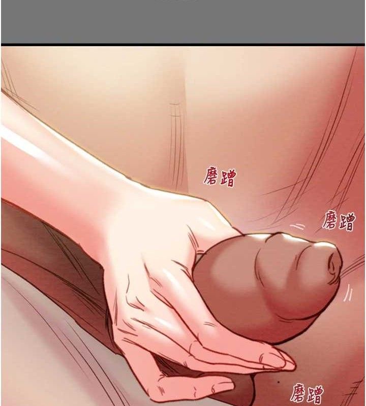99P - 掠夺行动