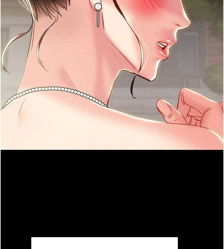 9P - 掠夺行动
