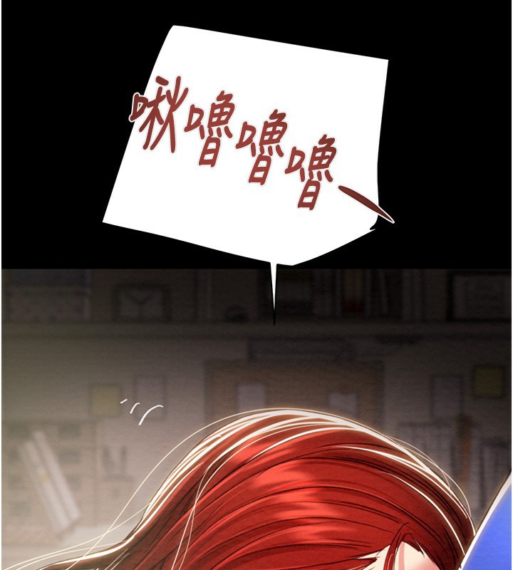 125P - 掠夺行动