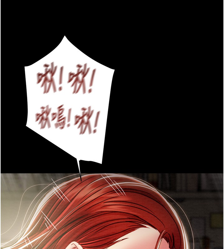 128P - 掠夺行动
