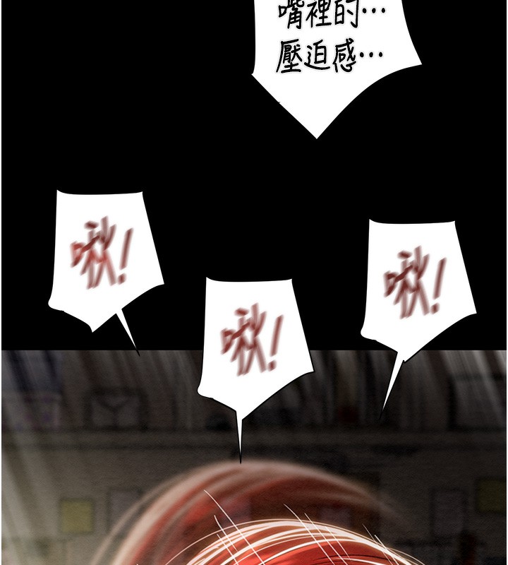 130P - 掠夺行动