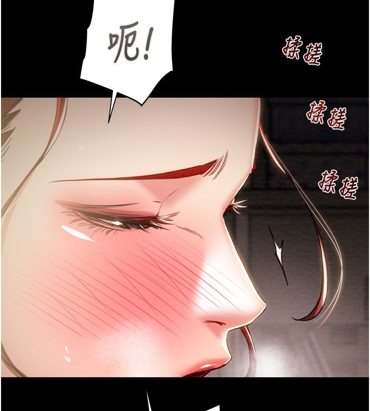 174P - 掠夺行动