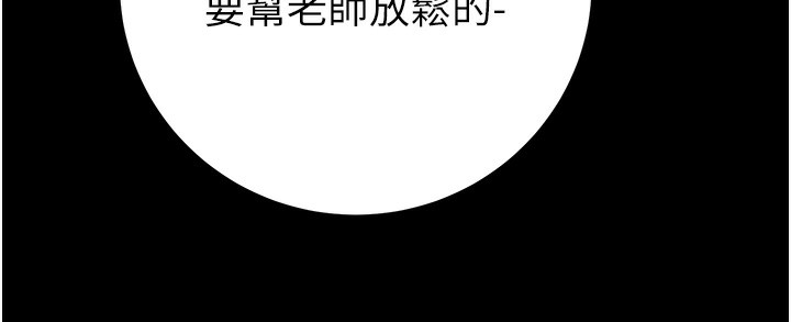 226P - 掠夺行动