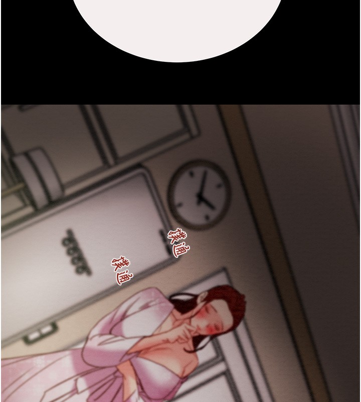 9P - 掠夺行动