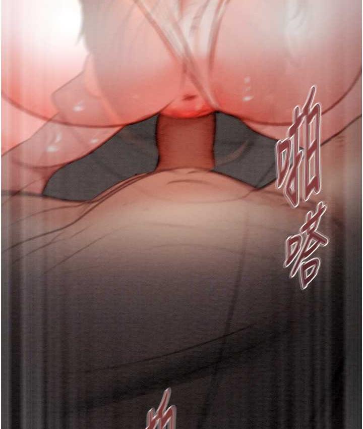 103P - 掠夺行动