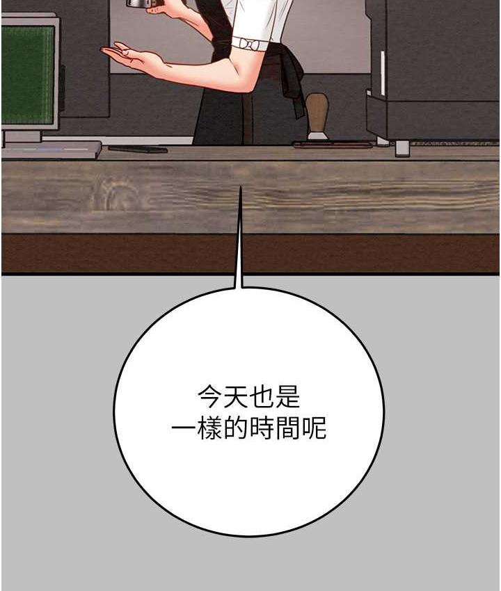 15P - 掠夺行动