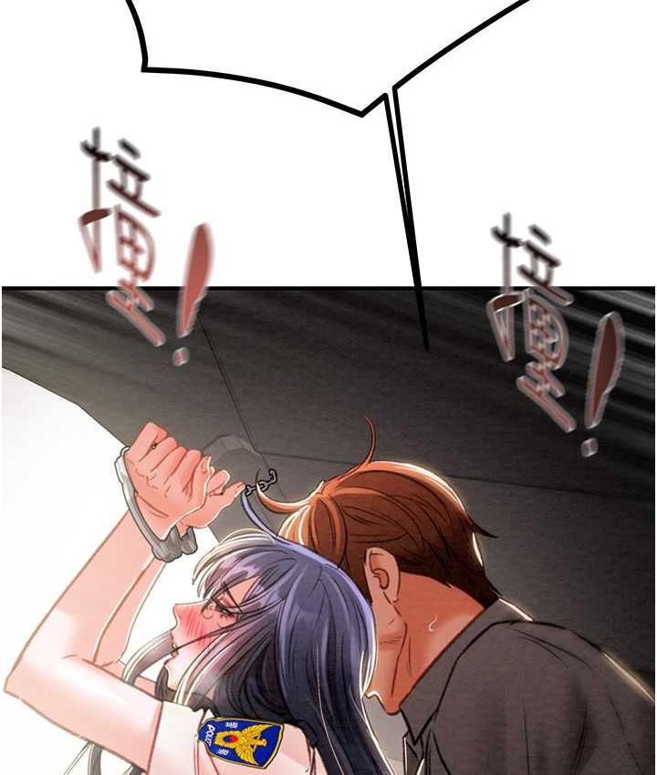 187P - 掠夺行动