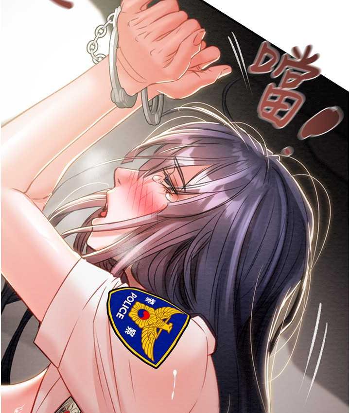 192P - 掠夺行动