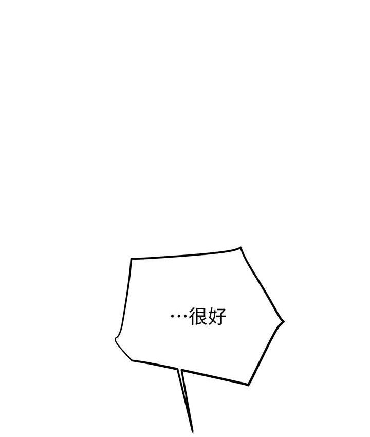 1P - 掠夺行动