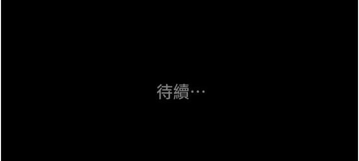 228P - 掠夺行动