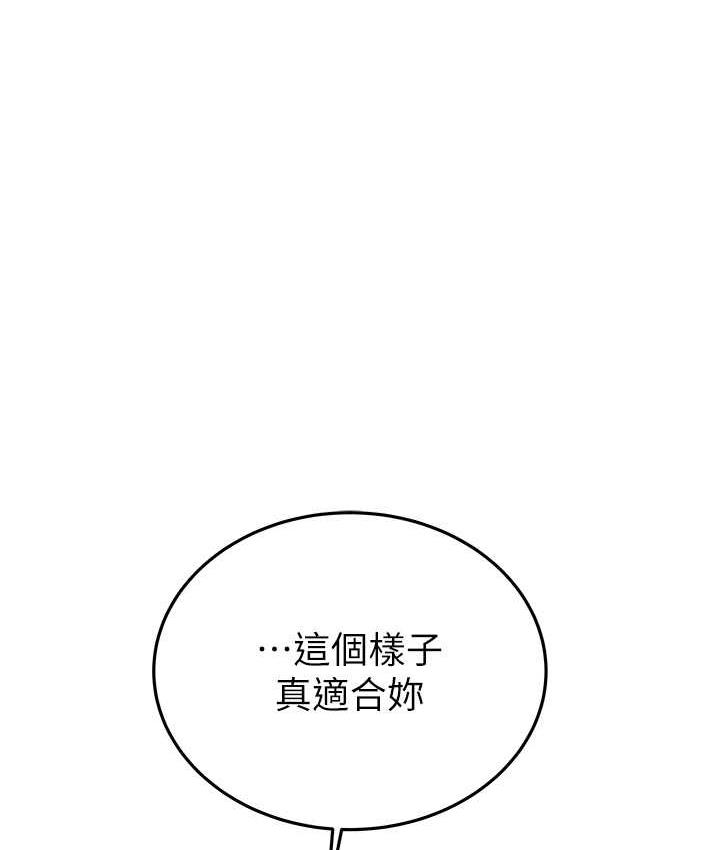 27P - 掠夺行动