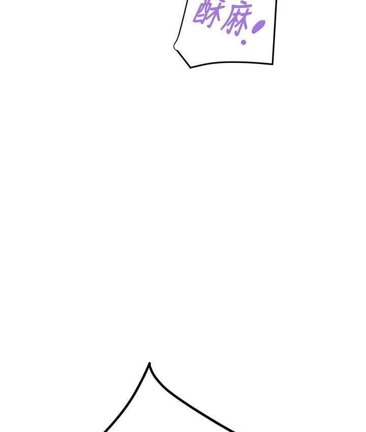 46P - 掠夺行动