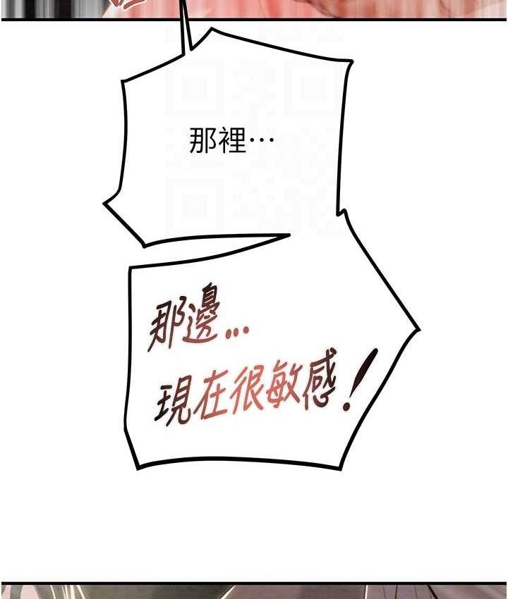 56P - 掠夺行动