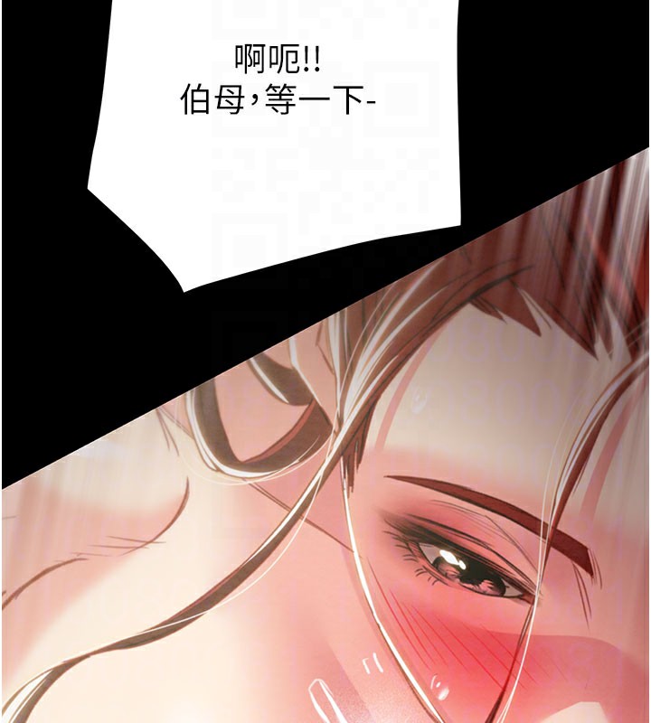 107P - 掠夺行动