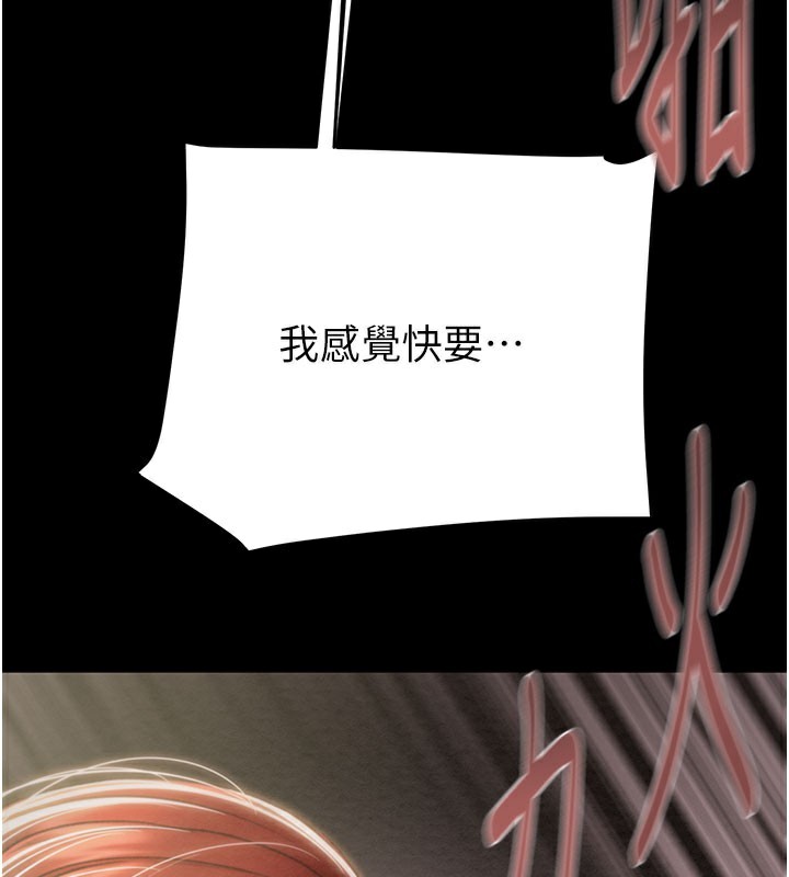 122P - 掠夺行动