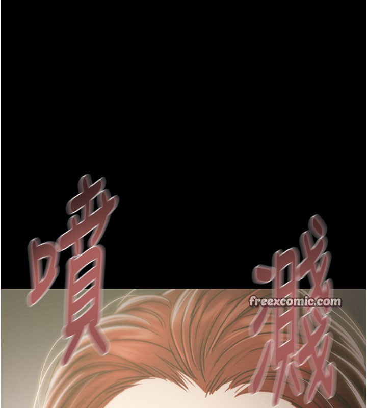 126P - 掠夺行动