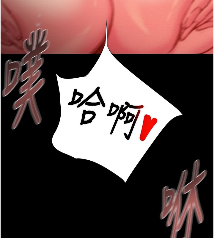 129P - 掠夺行动