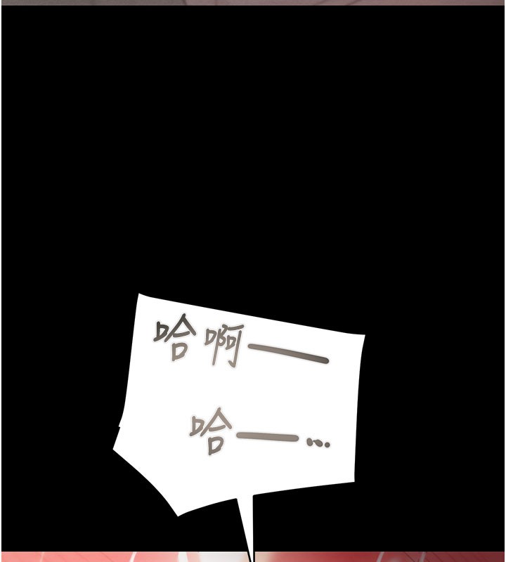 135P - 掠夺行动