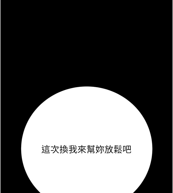 177P - 掠夺行动